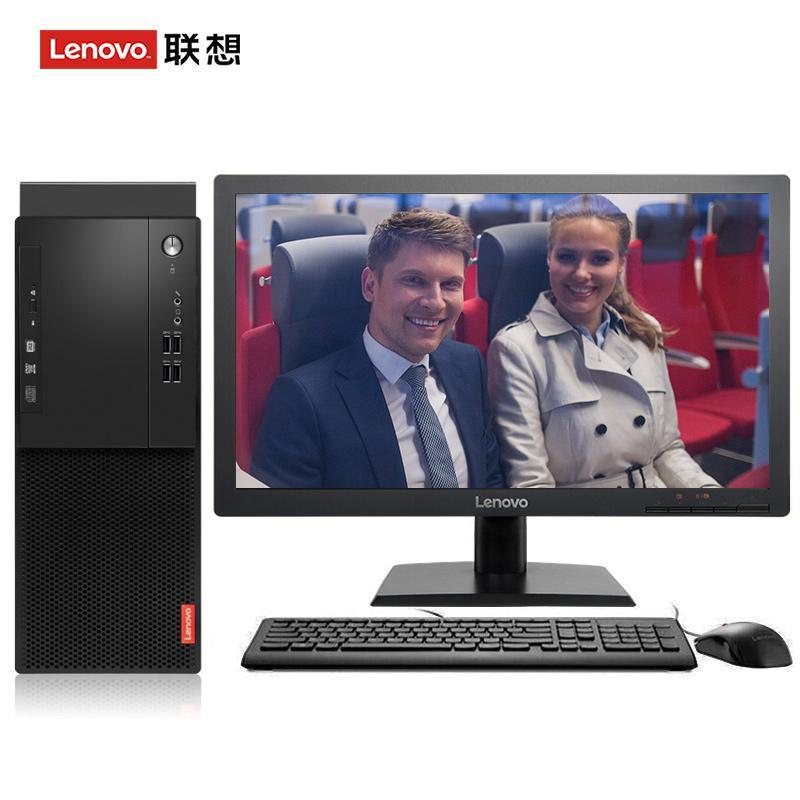 看美女被操网站联想（Lenovo）启天M415 台式电脑 I5-7500 8G 1T 21.5寸显示器 DVD刻录 WIN7 硬盘隔离...